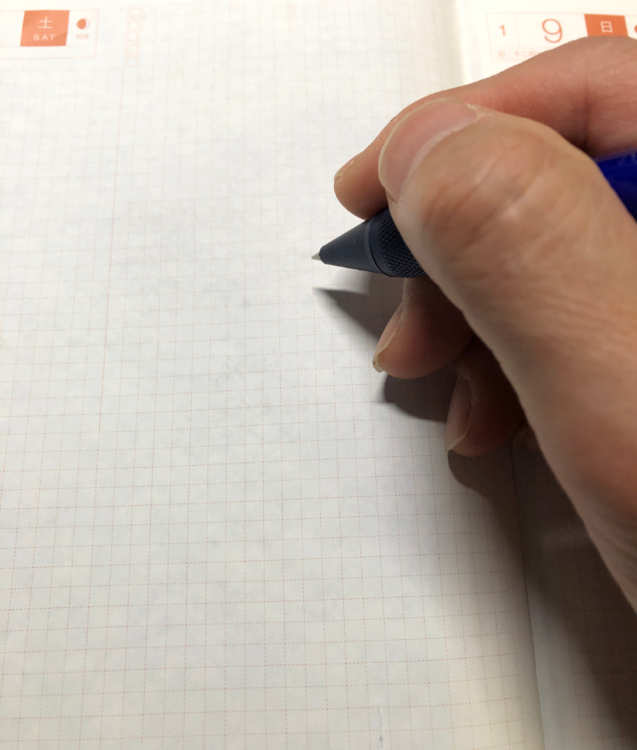 【写真】字を書く時の影の様子
